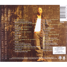 2pac - The Rose That Grew From Concrete