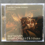 Australian Chamber Orchestra - Beethoven Symphonies 1,2 & 3