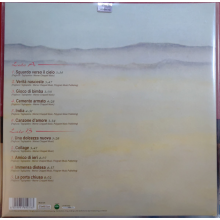 Le Orme - Amico Di Ieri