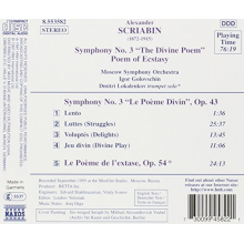 Scriabin, A. - Symphony 3 Poeme De L'ext