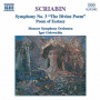 Gurdal, Michele - Symphony 3 Poeme De L'ext
