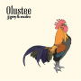 Grey, Jj & Mofro - Olustee