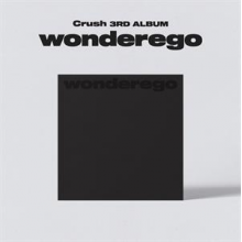 Crush - Wonderego