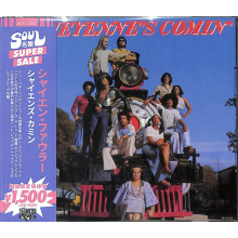 Fowler, Cheyenne - Cheyenne's Coming