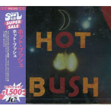 Hot Bush - Hot Bush