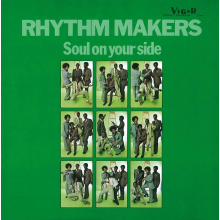 Rhythm Makers - Soul On Your Side