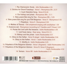 Bulgarian Voices Angelite, the W. Huun-Huur-Tu & M - Medieval Eastern Orthodox Music