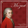 Mozart, Wolfgang Amadeus - Classical Music Masterpieces
