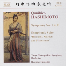 Hashimoto, Q. - Symphony No.1/Symphonic S