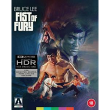 Movie - Fist of Fury