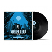 V/A - Wamono Disco
