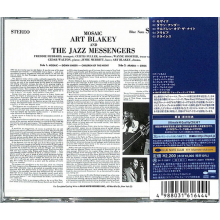 Art Blakey & the Jazz Messengers - Mosaic