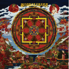 Mandalaband - Legacy: the Story of Mandalaband 1975 - 1978