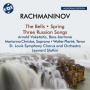 Voketaitis, Arnold - Rachmaninoff: the Bells, Op. 35 - Spring, Op. 20