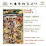Ohguri, H. - Violin Concerto