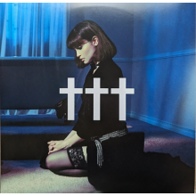Crosses - Goodnight, God Bless, I Love U, Delete