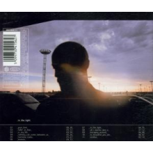 Shazz - Into the Light - New Version