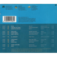 Camping Gaz & Digi Random - Blu Box