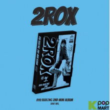 Ryu, Su Jeong - 2rox