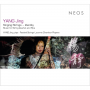 Jing, Yang & Festival Strings Lucerne - Yang Jing Singing Strings