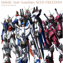Sahashi, Toshihiko - Mobile Suit Gundam Seed Freedom
