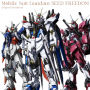 Sahashi, Toshihiko - Mobile Suit Gundam Seed Freedom