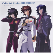 Sahashi, Toshihiko - Mobile Suit Gundam Seed Freedom