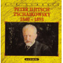 Tchaikovsky, Pyotr Ilyich - 1840 - 1893
