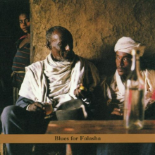 Spearman, Glenn - Blues For Falasha