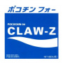 Claw-Z - Pocochin 04