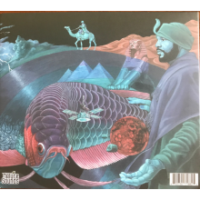 Husayn, Shafiq - The Loop