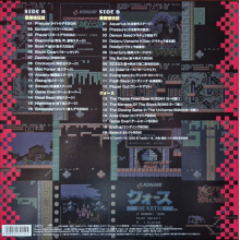 V/A - Music From Konami Antiques: Family Computer Vol.7