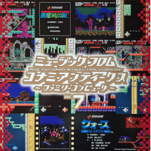 V/A - Music From Konami Antiques: Family Computer Vol.7