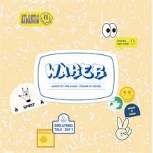 Waker - Mission of School
