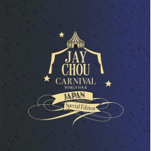 Chou, Jay - Carnival