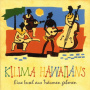 Kilima Hawaiians - Eine Insel Aus Traumen Ge