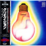 Creation - Super Rock