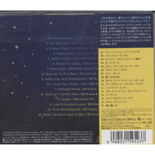 Evans, Bill - Sleeping With Bill Evans