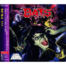 Gama Bomb - Bats