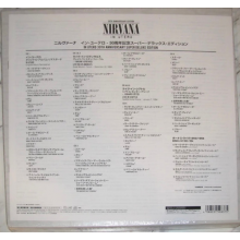 Nirvana - In Utero
