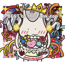 Yabai T-Shirts Yasan - Best of the Tank-Top