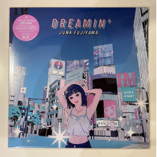 Fujiyama, Junk - Dreamin'