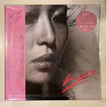 Kaoru, Kaoru - Just My Feeling
