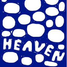 Lawrence - Gravity Hill