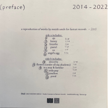 Meishi Smile - (Preface) 2014 - 2022