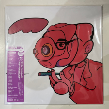 V/A - Tomita Lab/Tomita Keiichi Works Best 2