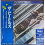 Beatles - The Beatles 1967 - 1970