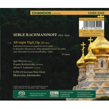 Patram Institute Male Choir - Rachmaninoff: All-Night Vigil