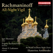 Patram Institute Male Choir - Rachmaninoff: All-Night Vigil