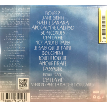 Mika - Que Ta Tete Fleurisse Toujours